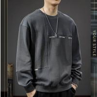 cms/erpbt/backend/web/uploads/erp/collection/images/Men Clothes/XINBAIHUI/EN0211667/img_b/EN0211667_img_b_4